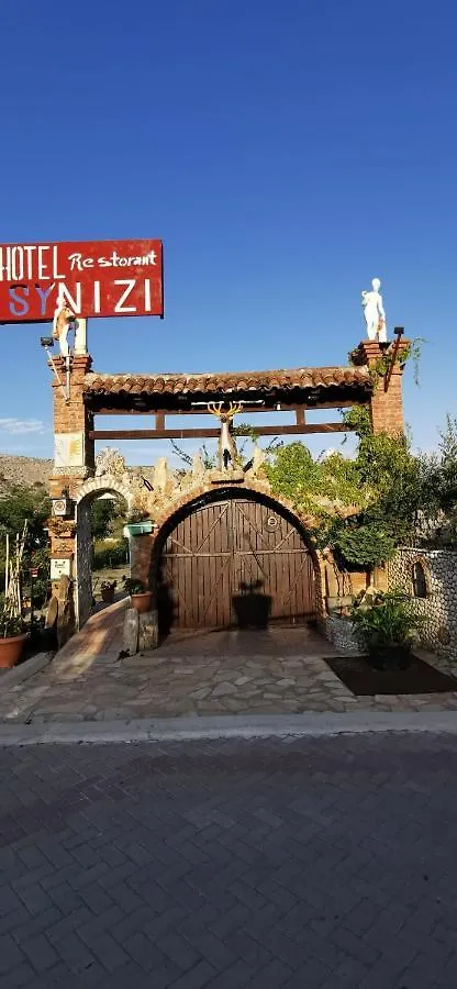 Hotel Keshtjella Syni Zi - Bujtine Shëngjin
